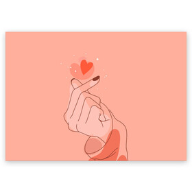 Поздравительная открытка с принтом Саранхэ в Санкт-Петербурге, 100% бумага | плотность бумаги 280 г/м2, матовая, на обратной стороне линовка и место для марки
 | Тематика изображения на принте: k pop | любовь | рука девушки | саранхэ | сердце