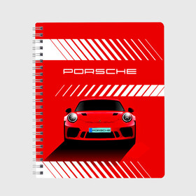 Тетрадь с принтом PORSCHE / ПОРШЕ / RED STYLE в Санкт-Петербурге, 100% бумага | 48 листов, плотность листов — 60 г/м2, плотность картонной обложки — 250 г/м2. Листы скреплены сбоку удобной пружинной спиралью. Уголки страниц и обложки скругленные. Цвет линий — светло-серый
 | Тематика изображения на принте: 911 | auto | carrera | cayenne | macan | porsche | sportcar | taycan | автомобиль | градиент. | каен | карера | красный | макан | полосы | порш | порше | спорт | спорткар | тайкан