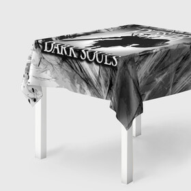 Скатерть 3D с принтом DARK SOULS | ТЁМНЫЙ МИР в Санкт-Петербурге, 100% полиэстер (ткань не мнется и не растягивается) | Размер: 150*150 см | dark souls | darksouls | tegunvte | темные души
