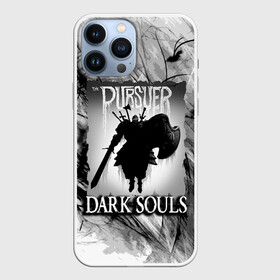 Чехол для iPhone 13 Pro Max с принтом DARK SOULS | ТЁМНЫЙ МИР в Санкт-Петербурге,  |  | dark souls | darksouls | tegunvte | темные души