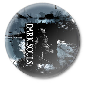 Значок с принтом darksouls the game в Санкт-Петербурге,  металл | круглая форма, металлическая застежка в виде булавки | Тематика изображения на принте: dark souls | darksouls | tegunvte | демоны | рыцарь | средневековье | темные души