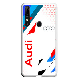 Чехол для Honor P Smart Z с принтом AUDI / АУДИ / SPORT в Санкт-Петербурге, Силикон | Область печати: задняя сторона чехла, без боковых панелей | audi | car | q5 | q6 | q7 | rs | sportcar | а3 | а4 | а6 | а8 | авто | автомобиль | ауди | рс. | спорт | спорткар