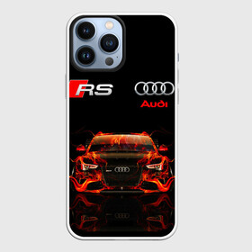 Чехол для iPhone 13 Pro Max с принтом AUDI RS 5 FIRE   АУДИ РС 5 в Санкт-Петербурге,  |  | Тематика изображения на принте: audi | car | fire. | q5 | q6 | q7 | rs 5 | sportcar | а3 | а4 | а6 | а8 | авто | автомобиль | ауди | огонь | рс 5 | спорт | спорткар