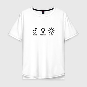 Мужская футболка хлопок Oversize с принтом Без гендера в Санкт-Петербурге, 100% хлопок | свободный крой, круглый ворот, “спинка” длиннее передней части | agender | no genger | агендер | гендер