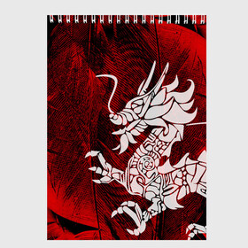 Скетчбук с принтом Chinese Dragon в Санкт-Петербурге, 100% бумага
 | 48 листов, плотность листов — 100 г/м2, плотность картонной обложки — 250 г/м2. Листы скреплены сверху удобной пружинной спиралью | китайский дракон | монстр | силуэт | символ добра | тату | ящерица