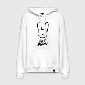 Женская толстовка с принтом Bad Bunny лого в Санкт-Петербурге, френч-терри, мягкий теплый начес внутри (100% хлопок) | карман-кенгуру, эластичные манжеты и нижняя кромка, капюшон с подкладом и шнурком | bad bunny | benito antonio martnez ocasio | hip hop | latin trap | logo | music | rap | rnb | singer | star | бенито антонио мартинес окасио | звезда | латинский трэп | логотип | музыка | певец | рнб | рэп | хип хоп