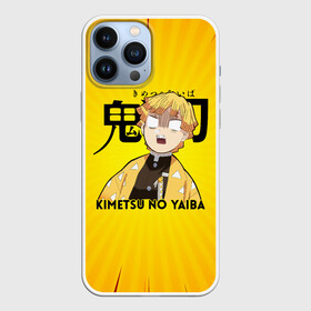 Чехол для iPhone 13 Pro Max с принтом Зеницу Агацума Kimetsu no Yaiba в Санкт-Петербурге,  |  | Тематика изображения на принте: demon slayer | kamado | kimetsu no yaiba | nezuko | tanjiro | аниме | гию томиока | зеницу агацума | иноске хашибира | камадо | клинок | корзинная девочка | манга | музан кибуцуджи | незуко | рассекающий демонов | танджиро