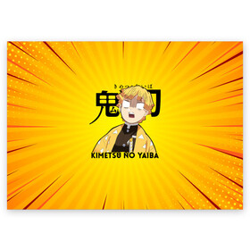 Поздравительная открытка с принтом Зеницу Агацума Kimetsu no Yaiba в Санкт-Петербурге, 100% бумага | плотность бумаги 280 г/м2, матовая, на обратной стороне линовка и место для марки
 | demon slayer | kamado | kimetsu no yaiba | nezuko | tanjiro | аниме | гию томиока | зеницу агацума | иноске хашибира | камадо | клинок | корзинная девочка | манга | музан кибуцуджи | незуко | рассекающий демонов | танджиро
