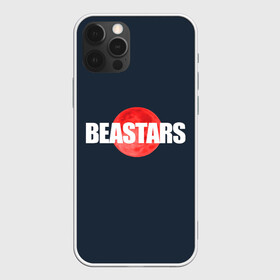 Чехол для iPhone 12 Pro Max с принтом Red moon Beastars в Санкт-Петербурге, Силикон |  | anime | beastars | аниме | анимэ | биастарс | бистар | большой серый волк | легоси | хару