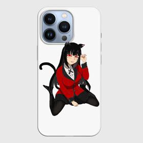 Чехол для iPhone 13 Pro с принтом Jabami Yumeko в Санкт-Петербурге,  |  | ahegao | girl | girls | jabami | japan | kakegurui | senpai | waifu | yumeko | азарт | аниме | ахегао | безумный | вайфу | девушка | джабами | игра | карта | карты | манга | семпай | сенпай | тян | тяночка | юмэко | япония