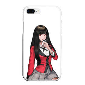 Чехол для iPhone 7Plus/8 Plus матовый с принтом Jabami Yumeko (Kakegurui) в Санкт-Петербурге, Силикон | Область печати: задняя сторона чехла, без боковых панелей | ahegao | girl | girls | jabami | japan | kakegurui | senpai | waifu | yumeko | азарт | аниме | ахегао | безумный | вайфу | девушка | джабами | игра | карта | карты | манга | семпай | сенпай | тян | тяночка | юмэко | япония