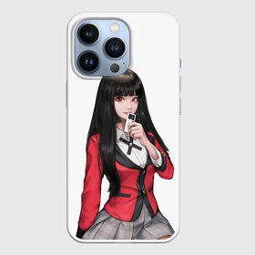 Чехол для iPhone 13 Pro с принтом Jabami Yumeko (Kakegurui) в Санкт-Петербурге,  |  | Тематика изображения на принте: ahegao | girl | girls | jabami | japan | kakegurui | senpai | waifu | yumeko | азарт | аниме | ахегао | безумный | вайфу | девушка | джабами | игра | карта | карты | манга | семпай | сенпай | тян | тяночка | юмэко | япония