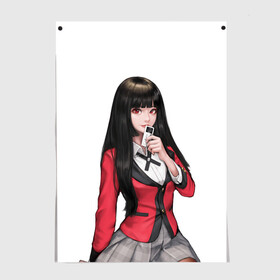 Постер с принтом Jabami Yumeko (Kakegurui) в Санкт-Петербурге, 100% бумага
 | бумага, плотность 150 мг. Матовая, но за счет высокого коэффициента гладкости имеет небольшой блеск и дает на свету блики, но в отличии от глянцевой бумаги не покрыта лаком | ahegao | girl | girls | jabami | japan | kakegurui | senpai | waifu | yumeko | азарт | аниме | ахегао | безумный | вайфу | девушка | джабами | игра | карта | карты | манга | семпай | сенпай | тян | тяночка | юмэко | япония