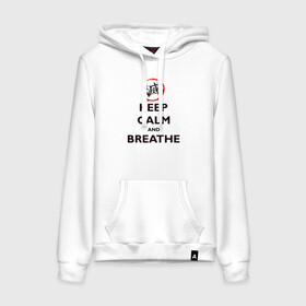 Женская толстовка с принтом KEEP CALM and BREATHE в Санкт-Петербурге, френч-терри, мягкий теплый начес внутри (100% хлопок) | карман-кенгуру, эластичные манжеты и нижняя кромка, капюшон с подкладом и шнурком | demon slayer | kamado | kimetsu no yaiba | nezuko | tanjiro | аниме | гию томиока | зеницу агацума | иноске хашибира | камадо | клинок | корзинная девочка | манга | музан кибуцуджи | незуко | рассекающий демонов | танджиро