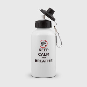 Бутылка спортивная с принтом KEEP CALM and BREATHE в Санкт-Петербурге, металл | емкость — 500 мл, в комплекте две пластиковые крышки и карабин для крепления | Тематика изображения на принте: demon slayer | kamado | kimetsu no yaiba | nezuko | tanjiro | аниме | гию томиока | зеницу агацума | иноске хашибира | камадо | клинок | корзинная девочка | манга | музан кибуцуджи | незуко | рассекающий демонов | танджиро