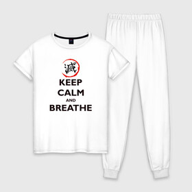 Женская пижама хлопок с принтом KEEP CALM and BREATHE в Санкт-Петербурге, 100% хлопок | брюки и футболка прямого кроя, без карманов, на брюках мягкая резинка на поясе и по низу штанин | demon slayer | kamado | kimetsu no yaiba | nezuko | tanjiro | аниме | гию томиока | зеницу агацума | иноске хашибира | камадо | клинок | корзинная девочка | манга | музан кибуцуджи | незуко | рассекающий демонов | танджиро