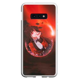 Чехол для Samsung S10E с принтом Kakegurui Yumeko Jabami art в Санкт-Петербурге, Силикон | Область печати: задняя сторона чехла, без боковых панелей | anime | girl | jabami | kakegurui | manga | yumeko | аниме | арт | девушка | джабами | закат | какегуруи | манга | юмеко