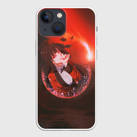 Чехол для iPhone 13 mini с принтом Kakegurui Yumeko Jabami art в Санкт-Петербурге,  |  | anime | girl | jabami | kakegurui | manga | yumeko | аниме | арт | девушка | джабами | закат | какегуруи | манга | юмеко