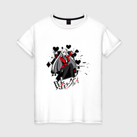 Женская футболка хлопок с принтом Yumeko Jabami в Санкт-Петербурге, 100% хлопок | прямой крой, круглый вырез горловины, длина до линии бедер, слегка спущенное плечо | kakegurui | аниме | арт | безумный азарт | графика