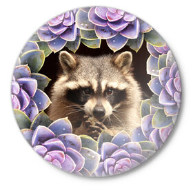 Значок с принтом Енот среди цветов в Санкт-Петербурге,  металл | круглая форма, металлическая застежка в виде булавки | енот | животное | зверь | полоскун | цветок | цветы