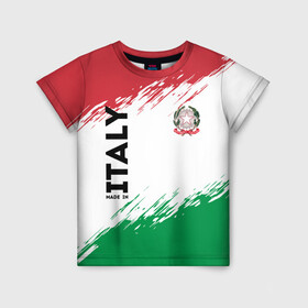 Детская футболка 3D с принтом MADE IN ITALY в Санкт-Петербурге, 100% гипоаллергенный полиэфир | прямой крой, круглый вырез горловины, длина до линии бедер, чуть спущенное плечо, ткань немного тянется | italy | made in italy | герб италии | герб италия | италия | италия герб | италия флаг | италия форма | италия футбол | сделано в италии | флаг италии | флаг италия | форма италии | форма италия