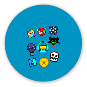 Коврик для мышки круглый с принтом Geometry Dash Icons в Санкт-Петербурге, резина и полиэстер | круглая форма, изображение наносится на всю лицевую часть | 2d | dash | demon | demons | devil | game | games | geometry | pixel | pixels | skull | smile | геометрия | демон | дьявол | игра | пикслели | платформер | смайл | смайлик | улыбка | череп