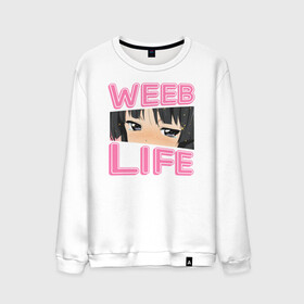 Мужской свитшот хлопок с принтом Weeb life в Санкт-Петербурге, 100% хлопок |  | ahegao | anime | baka | chibi | desu | japan | kohai | nani | neko | otaku | senpai | sensei | waifu | weeaboo | weeb | аниме | анимешник | анимешница | ахегао | бака | вайфу | виабу | десу | кохай | культура | нани | неко | отаку | сенпай | сенсеи | трен