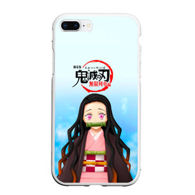 Чехол для iPhone 7Plus/8 Plus матовый с принтом Незуко Камадо Kimetsu no Yaiba в Санкт-Петербурге, Силикон | Область печати: задняя сторона чехла, без боковых панелей | demon slayer | kamado | kimetsu no yaiba | nezuko | tanjiro | аниме | гию томиока | зеницу агацума | иноске хашибира | камадо | клинок | корзинная девочка | манга | музан кибуцуджи | незуко | рассекающий демонов | танджиро