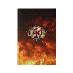 Обложка для паспорта матовая кожа с принтом Path of Exile Logo | Путь изгнанника Лого (Z) в Санкт-Петербурге, натуральная матовая кожа | размер 19,3 х 13,7 см; прозрачные пластиковые крепления | exile | game | path of exile | rpg | берсерк | вождь | дикарь | дуэлянт | игра | покоритель | путь изгнанника | рпг