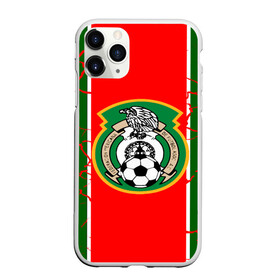 Чехол для iPhone 11 Pro Max матовый с принтом Сборная Мексики в Санкт-Петербурге, Силикон |  | волейбол атакующий удар | голы | мексика | новости | сборная мексики | спорт | футбол | чемпионат мира | чм | южная корея