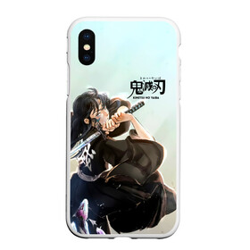 Чехол для iPhone XS Max матовый с принтом Муичиро Токито Kimetsu no Yaiba в Санкт-Петербурге, Силикон | Область печати: задняя сторона чехла, без боковых панелей | demon slayer | kamado | kimetsu no yaiba | nezuko | tanjiro | аниме | гию томиока | зеницу агацума | иноске хашибира | камадо | клинок | корзинная девочка | манга | музан кибуцуджи | незуко | рассекающий демонов | танджиро