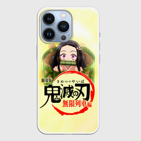 Чехол для iPhone 13 Pro с принтом Незуко Камадо Kimetsu no Yaiba в Санкт-Петербурге,  |  | demon slayer | kamado | kimetsu no yaiba | nezuko | tanjiro | аниме | гию томиока | зеницу агацума | иноске хашибира | камадо | клинок | корзинная девочка | манга | музан кибуцуджи | незуко | рассекающий демонов | танджиро