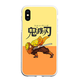 Чехол для iPhone XS Max матовый с принтом Зеницу Агацума Kimetsu no Yaiba в Санкт-Петербурге, Силикон | Область печати: задняя сторона чехла, без боковых панелей | demon slayer | kamado | kimetsu no yaiba | nezuko | tanjiro | аниме | гию томиока | зеницу агацума | иноске хашибира | камадо | клинок | корзинная девочка | манга | музан кибуцуджи | незуко | рассекающий демонов | танджиро