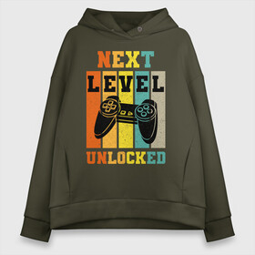 Женское худи Oversize хлопок с принтом Next level unlocked в Санкт-Петербурге, френч-терри — 70% хлопок, 30% полиэстер. Мягкий теплый начес внутри —100% хлопок | боковые карманы, эластичные манжеты и нижняя кромка, капюшон на магнитной кнопке | Тематика изображения на принте: controller | funny | game | gamer | gaming | geek | level | next | retro | unlocked | video game | videogame | vintage | видеоигры | винтаж | игра | играть | игровой | игрок | игроку | игры | консоль | приставка | ретро