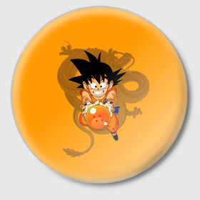 Значок с принтом Kid Goku в Санкт-Петербурге,  металл | круглая форма, металлическая застежка в виде булавки | Тематика изображения на принте: anime | dragon ball | аниме | анимэ | драгон бал | дрэгон бол | жемчуг дракона
