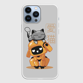 Чехол для iPhone 13 Pro Max с принтом Cat and Robot (ЛСР) в Санкт-Петербурге,  |  | cat | cats | death | ldr | logo | love | netflix | robots | анимация | кино | кот | котёнок | кошка | лого | лср | любовь | нетфликс | роботы | сериал