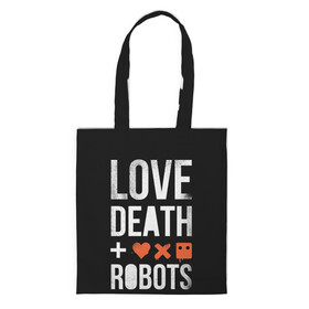 Шоппер 3D с принтом Love Death + Robots в Санкт-Петербурге, 100% полиэстер | Плотность: 200 г/м2; Размер: 34×35 см; Высота лямок: 30 см | death | ldr | logo | love | netflix | robots | smile | анимация | кино | лого | лср | любовь | нетфликс | роботы | сериал | смайл | смайлик