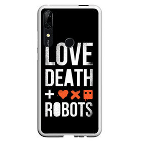 Чехол для Honor P Smart Z с принтом Love Death + Robots в Санкт-Петербурге, Силикон | Область печати: задняя сторона чехла, без боковых панелей | death | ldr | logo | love | netflix | robots | smile | анимация | кино | лого | лср | любовь | нетфликс | роботы | сериал | смайл | смайлик