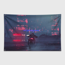 Флаг-баннер с принтом Cyberpunk Futurism в Санкт-Петербурге, 100% полиэстер | размер 67 х 109 см, плотность ткани — 95 г/м2; по краям флага есть четыре люверса для крепления | 2077 | cyberpunk | cyberpunk futurism | futurism | ви | сайберпанк