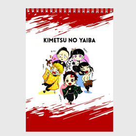 Скетчбук (блокнот) с принтом Пять героев Kimetsu no Yaiba в Санкт-Петербурге, 100% бумага
 | 48 листов, плотность листов — 100 г/м2, плотность картонной обложки — 250 г/м2. Листы скреплены сверху удобной пружинной спиралью | Тематика изображения на принте: demon slayer | kamado | kimetsu no yaiba | nezuko | tanjiro | аниме | гию томиока | зеницу агацума | иноске хашибира | камадо | клинок | корзинная девочка | манга | музан кибуцуджи | незуко | рассекающий демонов | танджиро