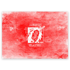 Поздравительная открытка с принтом Кокушибо Клинок рассекающий демонов в Санкт-Петербурге, 100% бумага | плотность бумаги 280 г/м2, матовая, на обратной стороне линовка и место для марки
 | demon slayer | kamado | kimetsu no yaiba | nezuko | tanjiro | аниме | гию томиока | зеницу агацума | иноске хашибира | камадо | клинок | корзинная девочка | манга | музан кибуцуджи | незуко | рассекающий демонов | танджиро