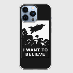 Чехол для iPhone 13 Pro с принтом Я хочу верить в Санкт-Петербурге,  |  | bender | futurama | i want to believe | planet express | x files | бендер | мульт | мультфильм | планетный экспресс | туранга лила | филипп джэй фрай | футурама | я хочу верить