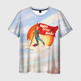 Мужская футболка 3D с принтом Лозунг в Санкт-Петербурге, 100% полиэфир | прямой крой, круглый вырез горловины, длина до линии бедер | 1 мая | весна | день труда | лозунги | май | мир | первомай | рабочие | труд | флаг