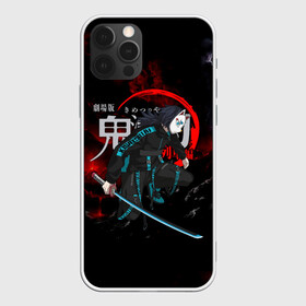 Чехол для iPhone 12 Pro Max с принтом Kisatsutia Kimetsu no Yaiba в Санкт-Петербурге, Силикон |  | demon slayer | kamado | kimetsu no yaiba | nezuko | tanjiro | аниме | гию томиока | зеницу агацума | иноске хашибира | камадо | клинок | корзинная девочка | манга | музан кибуцуджи | незуко | рассекающий демонов | танджиро