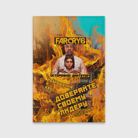 Обложка для паспорта матовая кожа с принтом Far Cry 6 в Санкт-Петербурге, натуральная матовая кожа | размер 19,3 х 13,7 см; прозрачные пластиковые крепления | action adventure | антон кастильо | дани рохас | диктатор | противостояние | яра