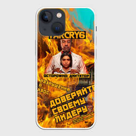Чехол для iPhone 13 mini с принтом Far Cry 6 в Санкт-Петербурге,  |  | Тематика изображения на принте: action adventure | антон кастильо | дани рохас | диктатор | противостояние | яра