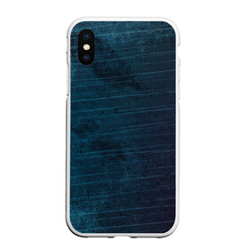 Чехол для iPhone XS Max матовый с принтом Texture. Blue Ripples в Санкт-Петербурге, Силикон | Область печати: задняя сторона чехла, без боковых панелей | background | blue | dark | gradient | lines | paints | purple | red | ripples | spot | spots | stripes | texture | waves | волны | голубая | градиент | краски | красный | линии | полосы | пятна | пятно | рябь | текстура | темная | тьма | фиолето