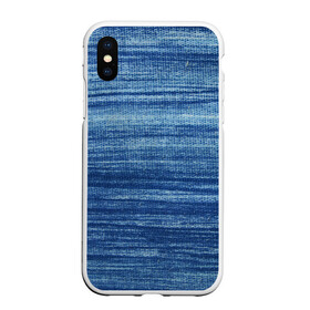 Чехол для iPhone XS Max матовый с принтом Texture. Denim в Санкт-Петербурге, Силикон | Область печати: задняя сторона чехла, без боковых панелей | background | blue | dark | denim | gradient | ice | jeans | paints | ripples | spot | spots | stripes | texture | white | белый | градиент | джинсы | лед | линии | полосы | пятна | пятно | светлый | синий | текстура | темная | ткань | тьма | фон