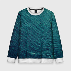 Детский свитшот 3D с принтом Endless Sea в Санкт-Петербурге, 100% полиэстер | свободная посадка, прямой крой, мягкая тканевая резинка на рукавах и понизу свитшота | background | blue | dark | gradient | green | lines | ocean | paints | ripples | sea | spot | spots | stripes | texture | waves | волны | голубая | градиент | зеленый | краски | линии | море | океан | полосы | пятна | пятно | рябь | текстура | т