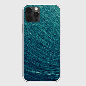 Чехол для iPhone 12 Pro Max с принтом Endless Sea в Санкт-Петербурге, Силикон |  | background | blue | dark | gradient | green | lines | ocean | paints | ripples | sea | spot | spots | stripes | texture | waves | волны | голубая | градиент | зеленый | краски | линии | море | океан | полосы | пятна | пятно | рябь | текстура | т